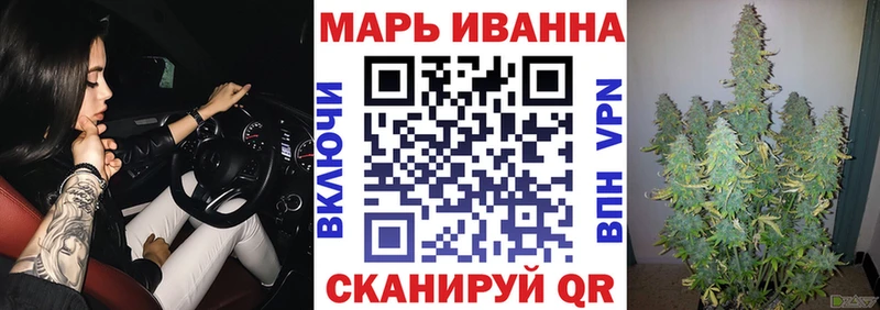 Цена Долгопрудный Амфетамин  A-PVP  МЕФ  Конопля  ГАШ 