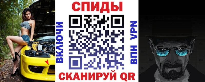 где найти наркотики  Долгопрудный  Амфетамин Розовый 