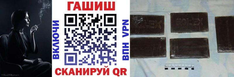 купить наркоту  Долгопрудный  ГАШ 40% ТГК 