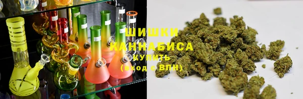 MDMA Premium VHQ Володарск