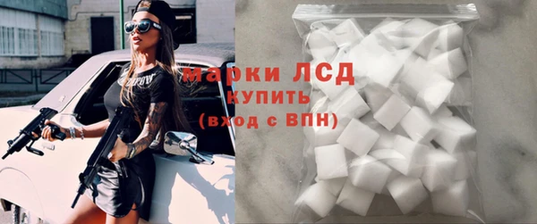 СК Волосово
