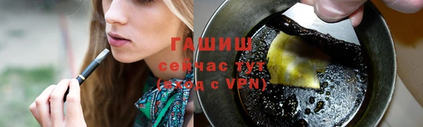 СК Волосово
