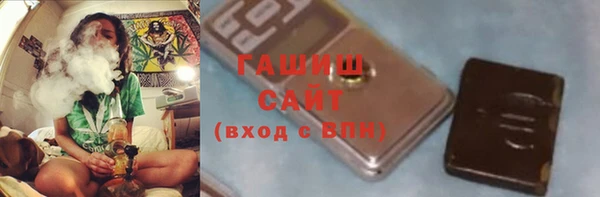 СК Волосово