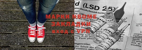 MDMA Premium VHQ Володарск