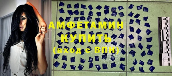 СК Волосово
