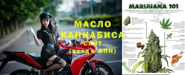MDMA Premium VHQ Володарск