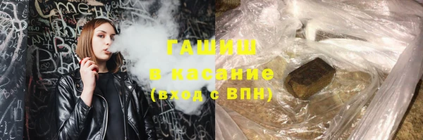 СК Волосово