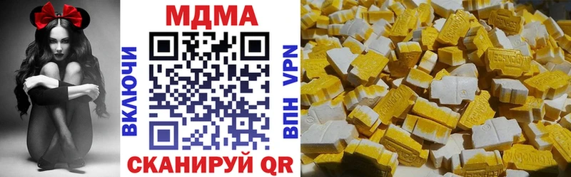 как найти закладки  Долгопрудный  shop как зайти  МДМА crystal 
